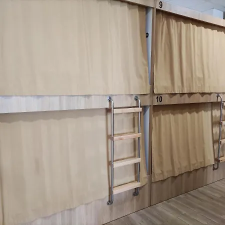 Ostello Albergue&rooms Murgadán *